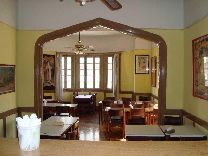 Aramaya Montevideo Exterior photo